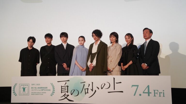 227851_0617-髙石あかり-映画『夏の砂の上』-完成披露舞台挨拶②