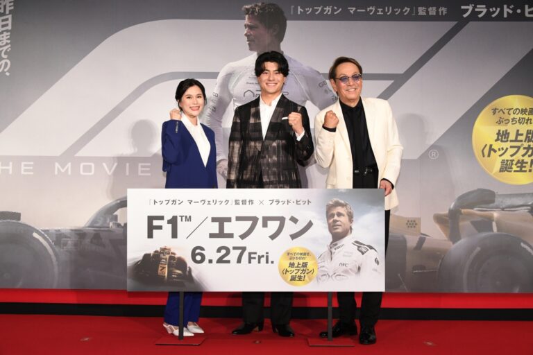 ★★メイン_舞台挨拶_0622映画『F1R／エフワン』ジャパンプレミア (1)