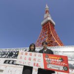 映画『近畿地方のある場所について』0729ミステリー・バスツアー01
