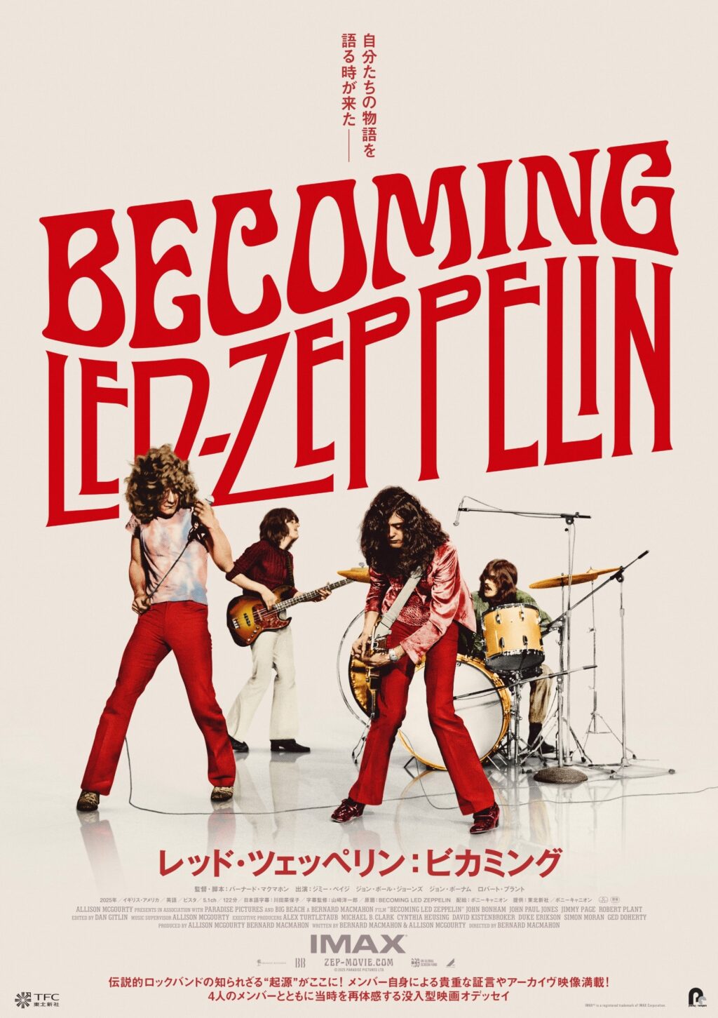 led_poster